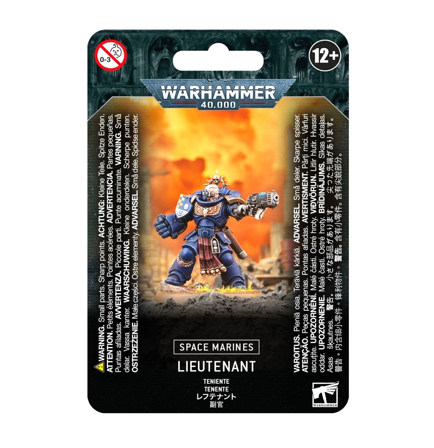 Lieutenant Space Marines Warhammer 40K