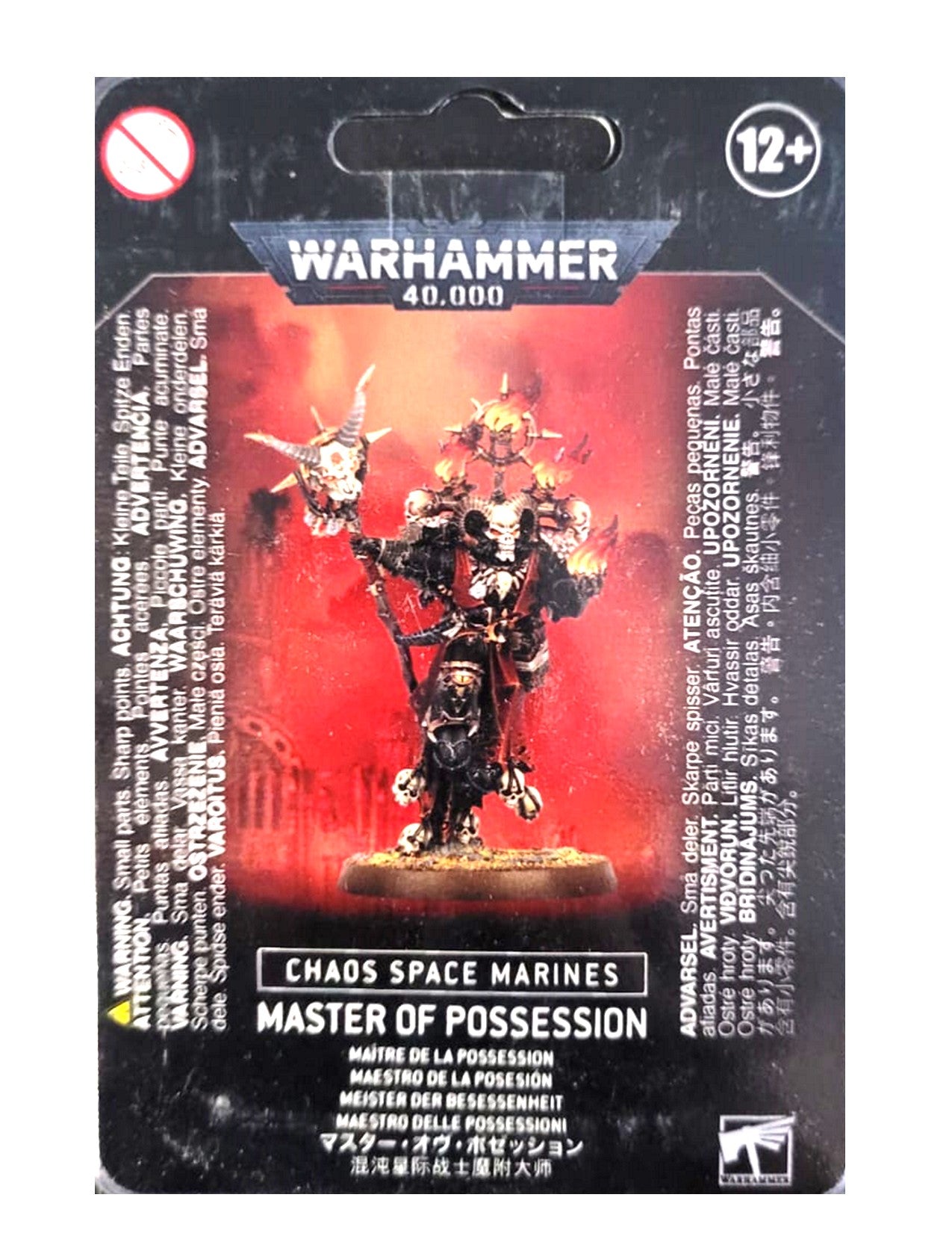 Master Of Possession Chaos Space Marines Warhammer 40K