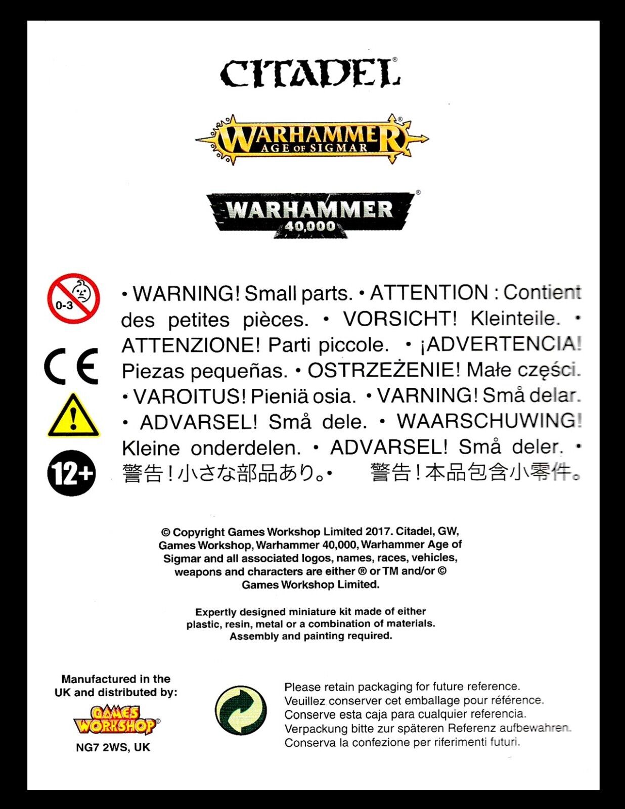 Vanguard Task Force Space Marines Warhammer 40K NIB!                     WBGames