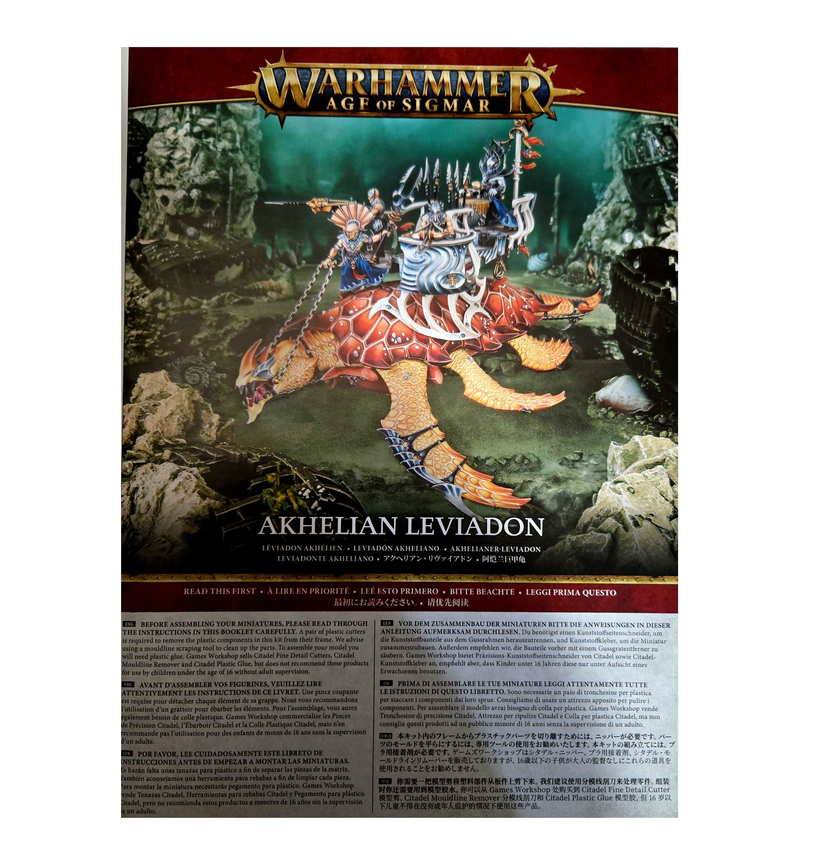 Akhelian Leviadon Idoneth Deepkin Warhammer Age of Sigmar