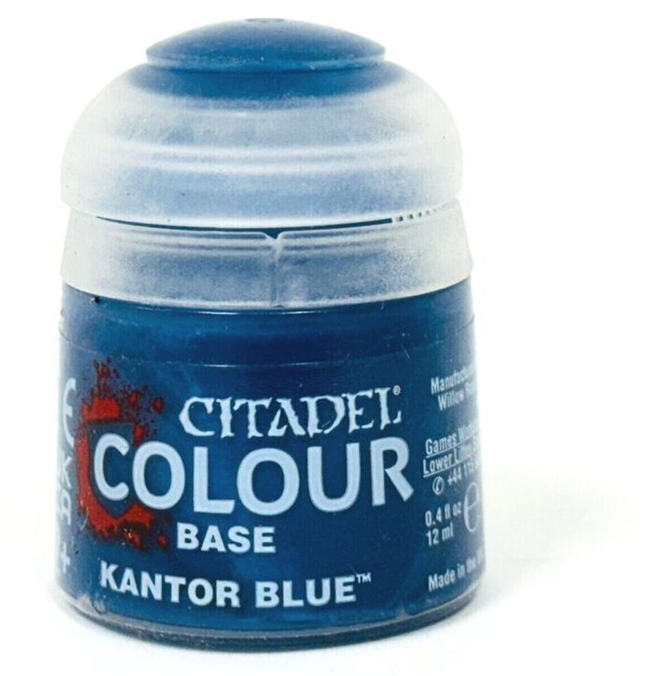 Base Kantor Blue 12Ml Games Workshop Citadel Miniature Paint