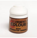 Base Retributor Armour 12ml Games Workshop Citadel Miniature Paint
