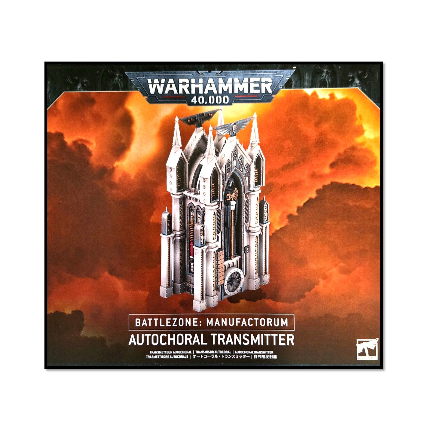Battlezone Manufactorum Autochoral Transmitter Adeptus Mechanicus Warhammer 40K