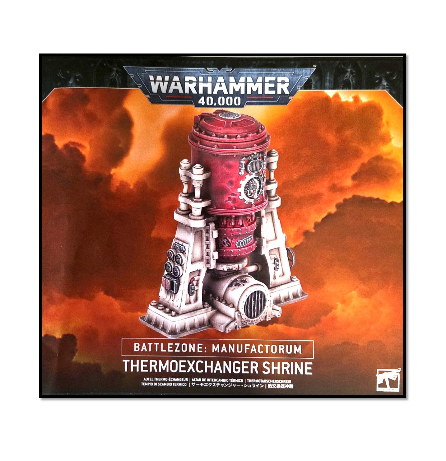 Battlezone Manufactorum Thermoexchanger Shrine Adeptus Mechanicus Warhammer 40K