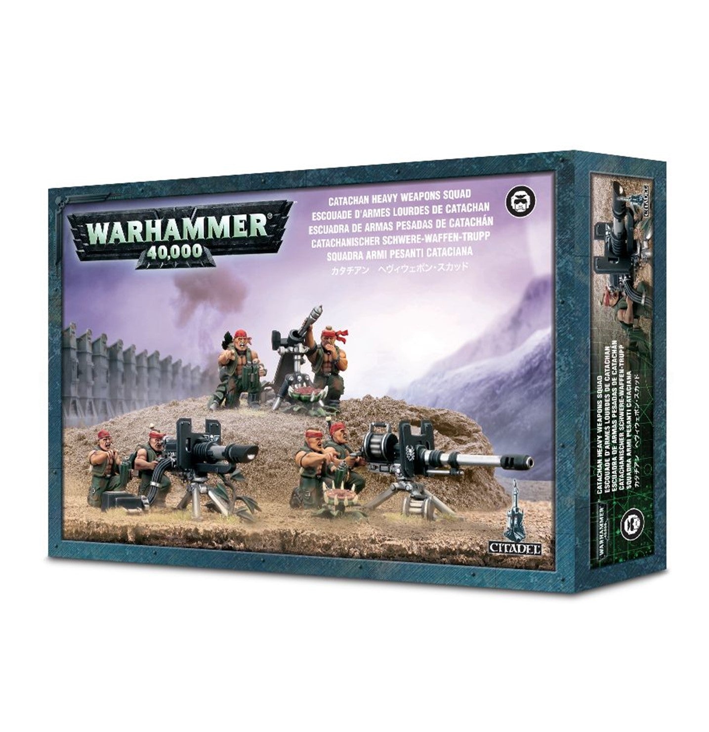 Catachan Heavy Weapon Squad Astra Militarum Warhammer 40K