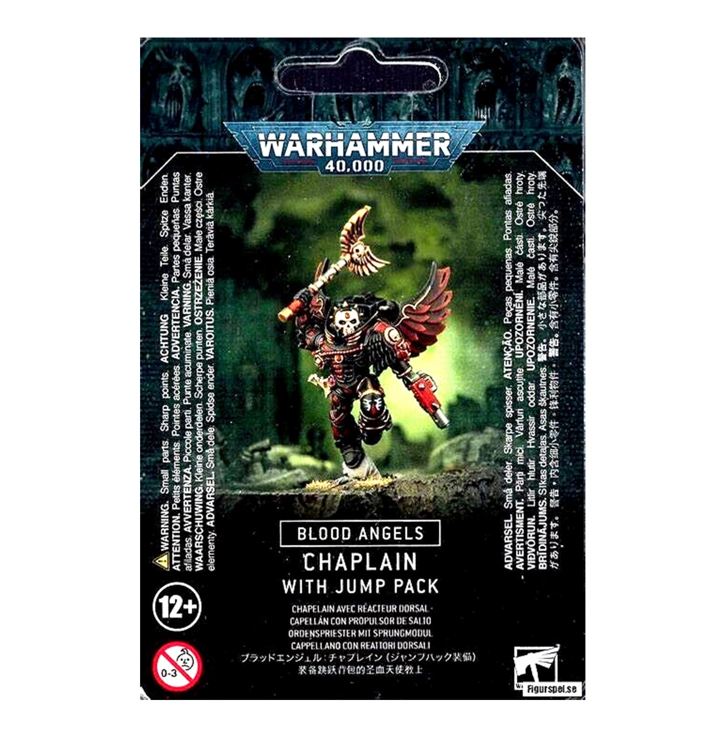 Chaplain With Jump Pack Blood Angels Space Marines Warhammer 40K