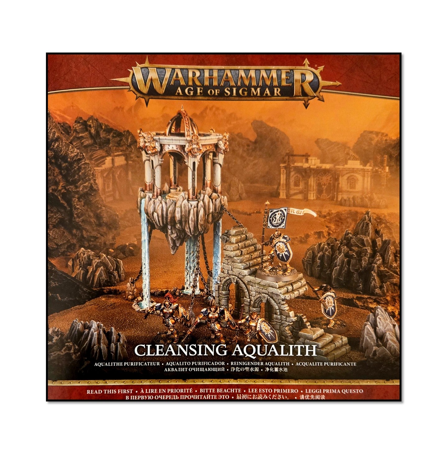 Cleansing Aqualith Terrain Warhammer Age of Sigmar