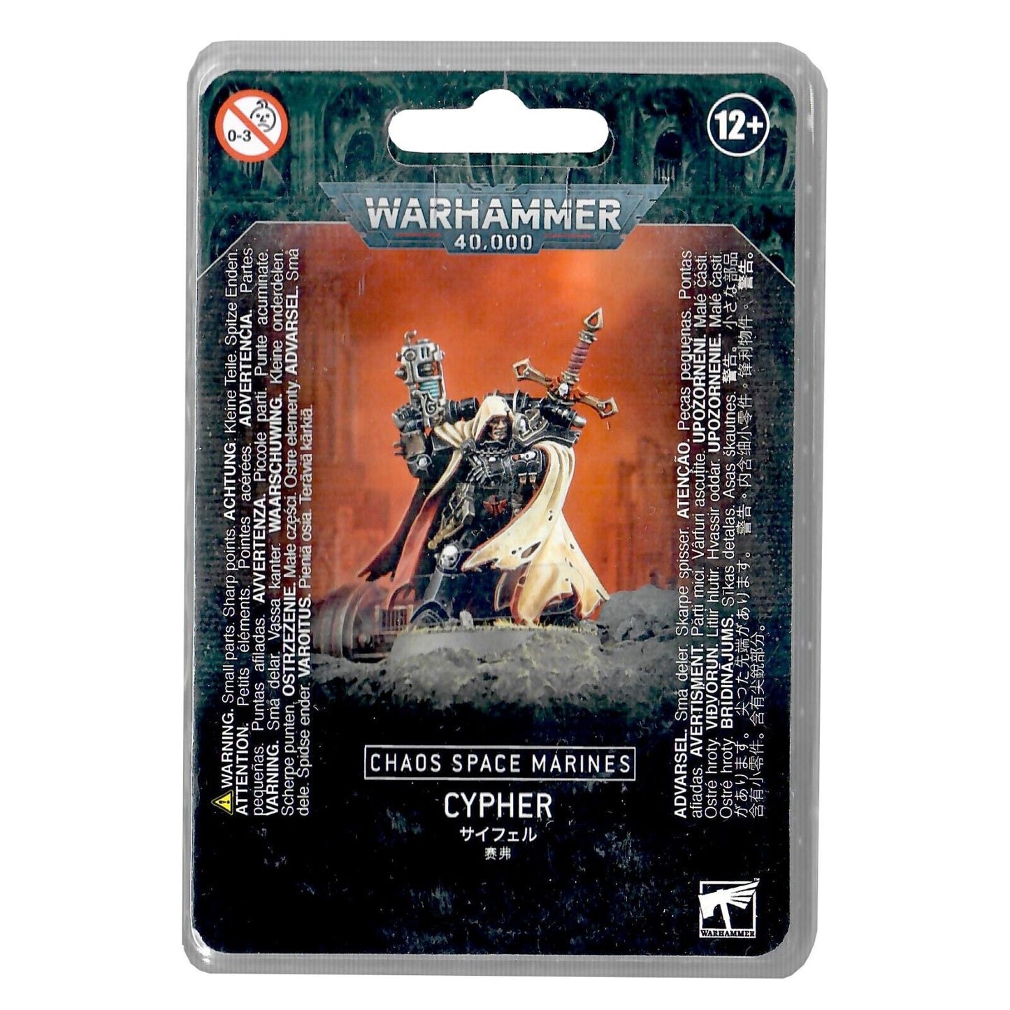 Cypher Chaos Space Marines Warhammer 40K