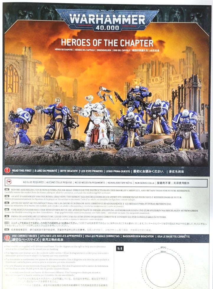 Heroes Of The Chapter Space Marines Warhammer 40K