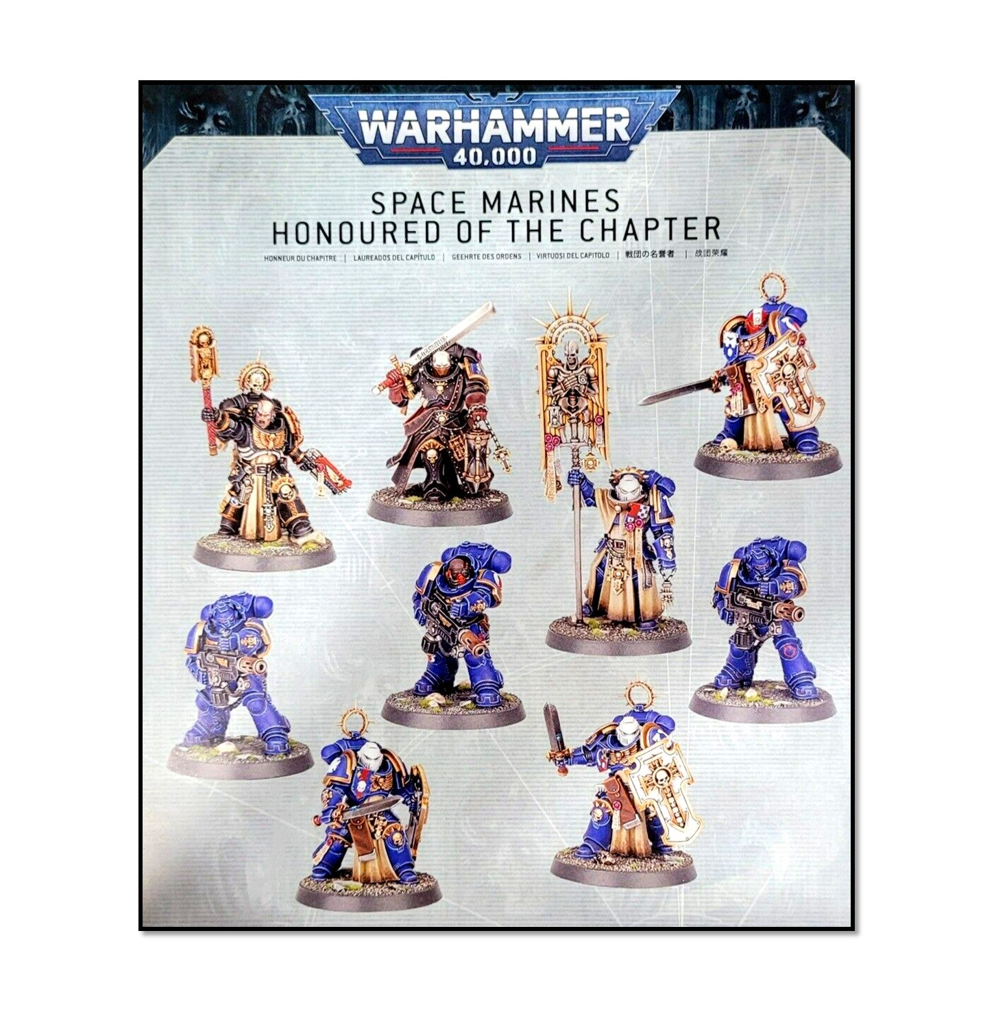 Honoured of the Chapter Space Marines Warhammer 40K