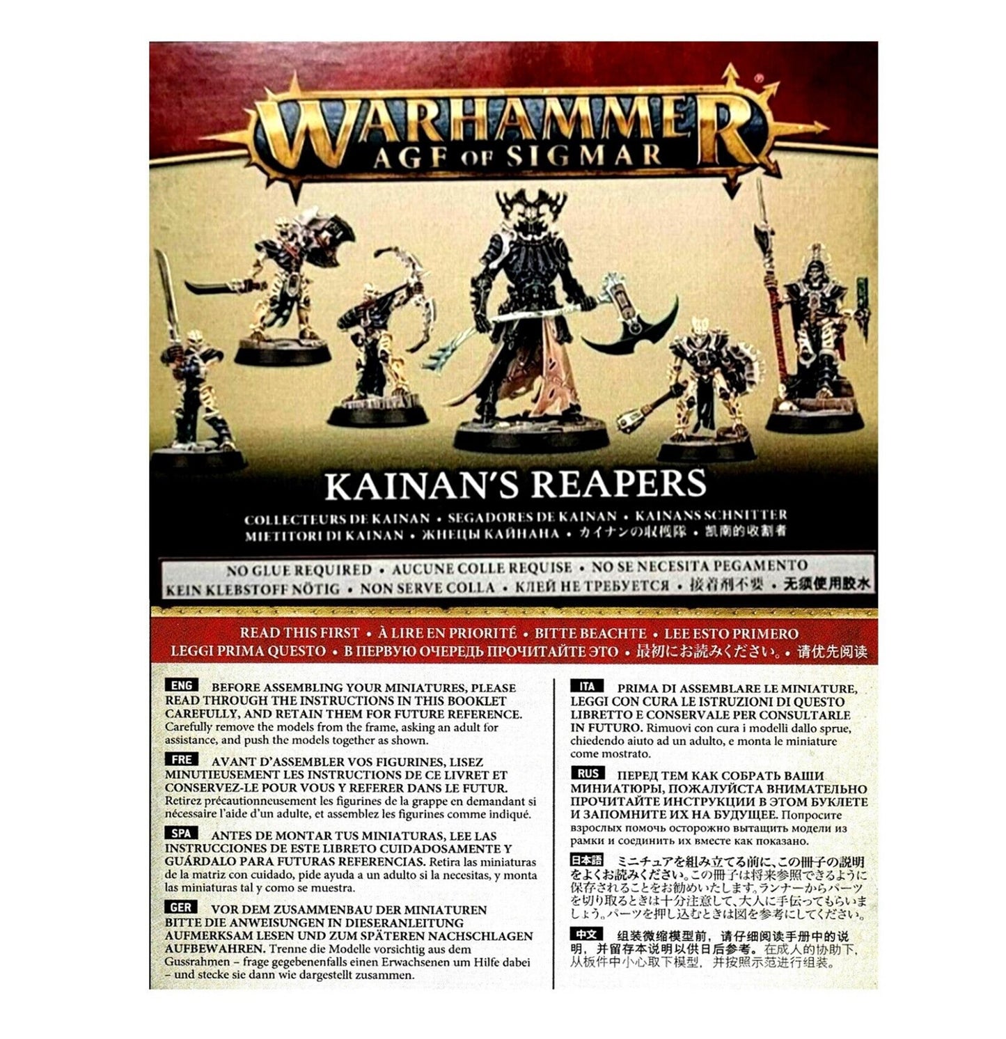 Kainan's Reapers Ossiarch Bonereapers Warhammer Age Of Sigmar
