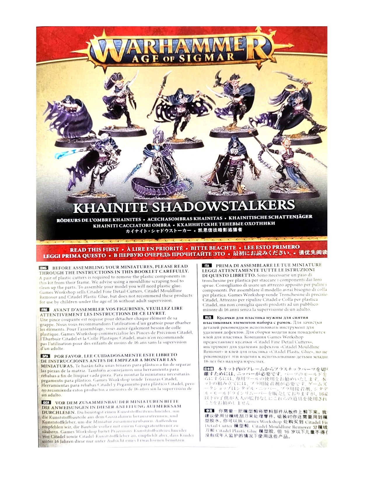 Khainite Shadowstalkers Daughters Of Khaine Warcry Warhammer AoS