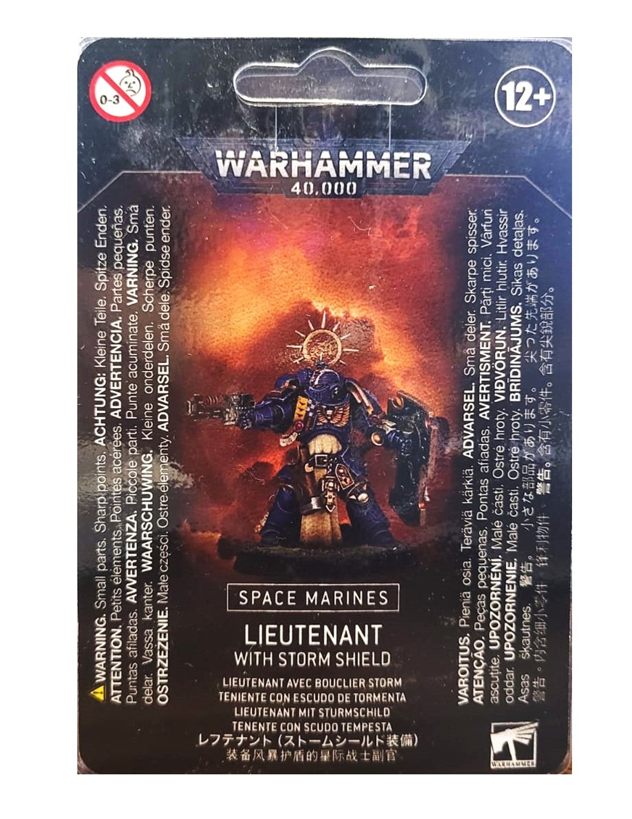 Lieutenant With Storm Shield Space Marines Warhammer 40K