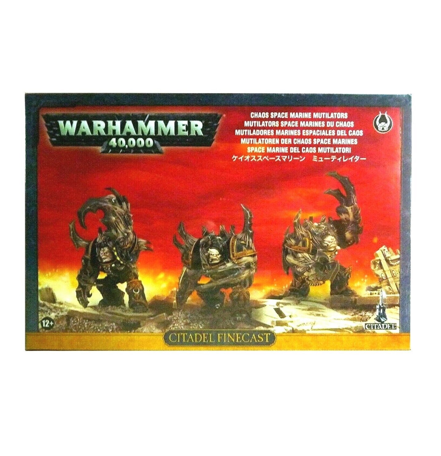 Mutilators Chaos Space Marines Warhammer 40K  OOP