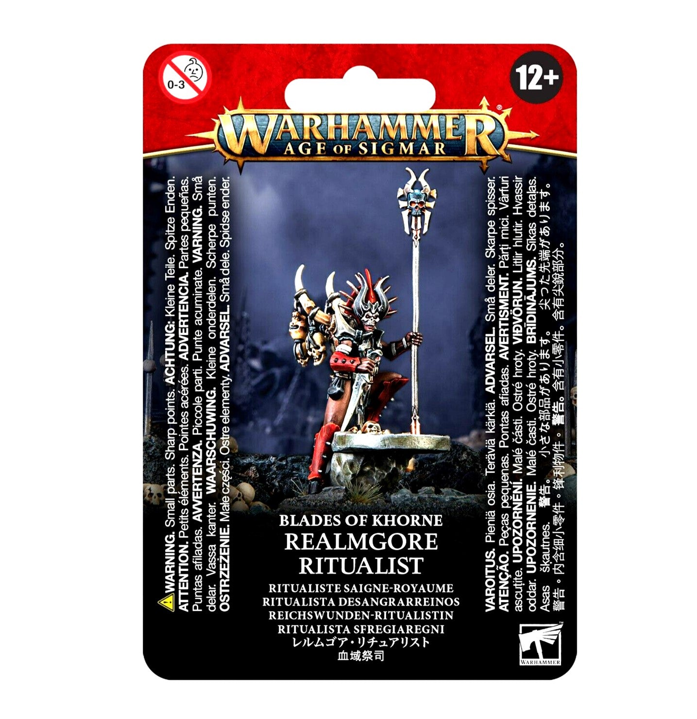 Realmgore Ritualist Blades Of Khorne Warhammer Age Of Sigmar