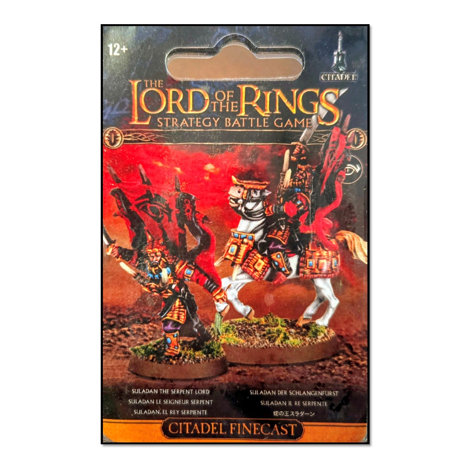 Suladân the Serpent Lord Lord of the Rings Middle Earth