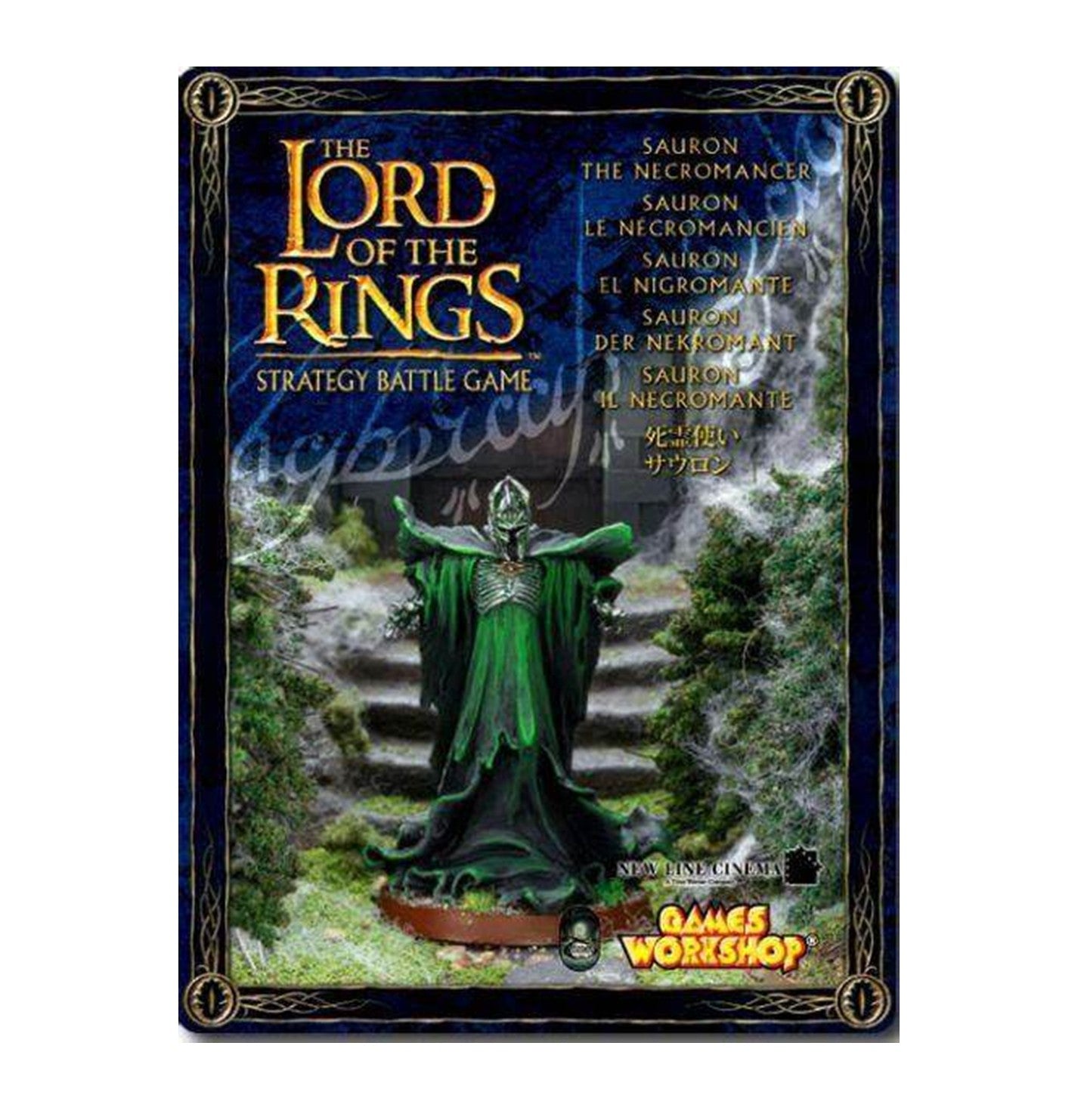 Sauron the Necromancer Middle Earth Lord of the Rings