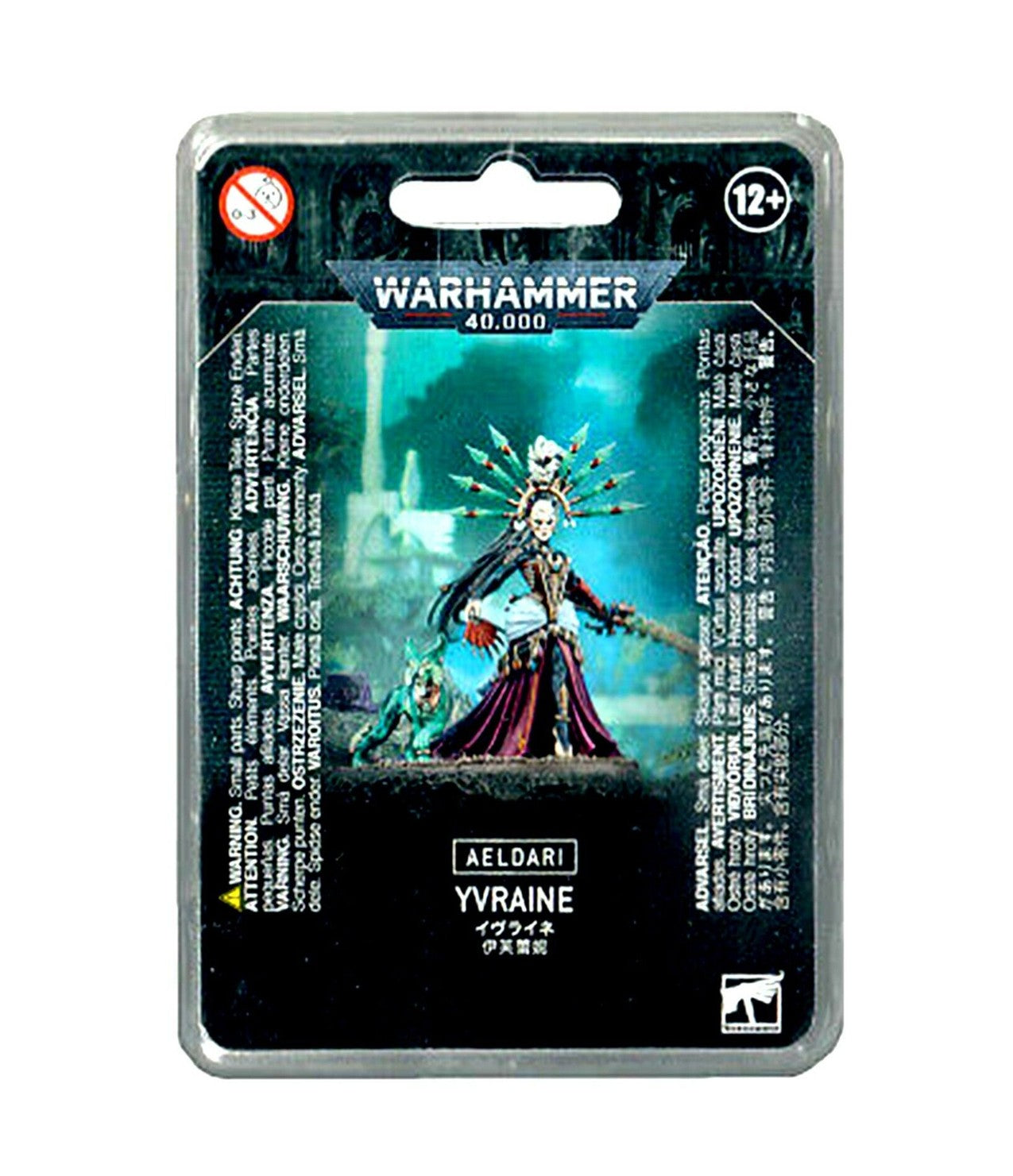Yvraine Aeldari Eldar Craftworlds Warhammer 40K
