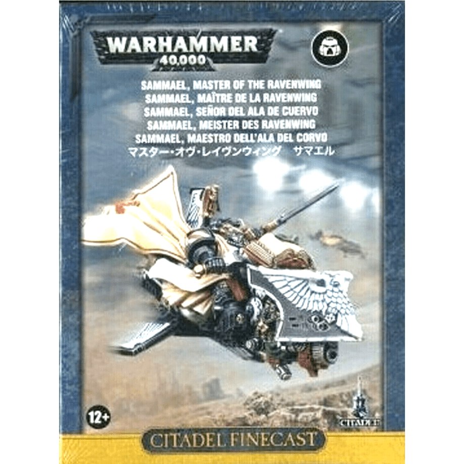 Sammael Is Grand Master Of The Ravenwing Dark Angels Warhammer 40K