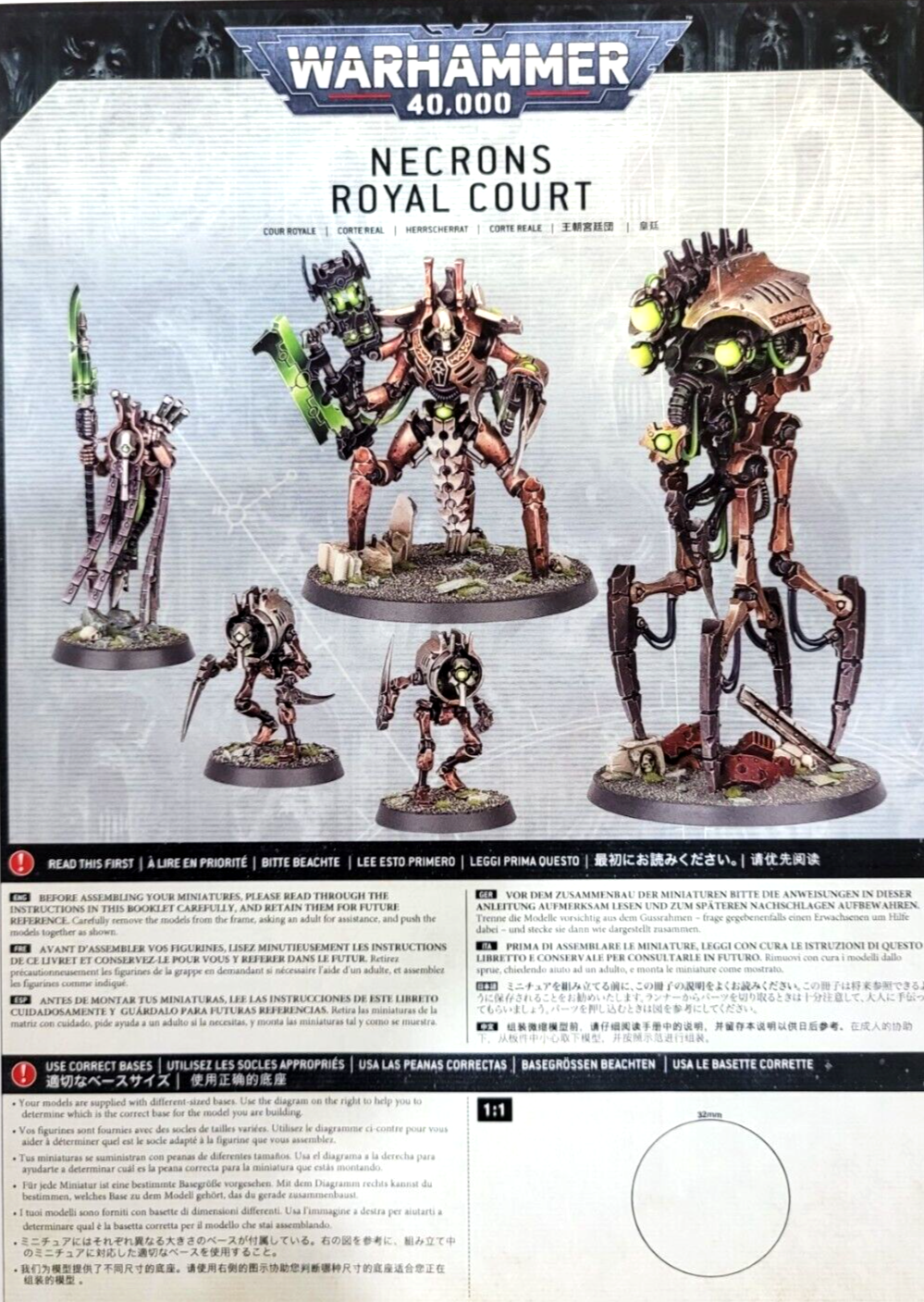 Royal Court Necrons Warhammer 40K