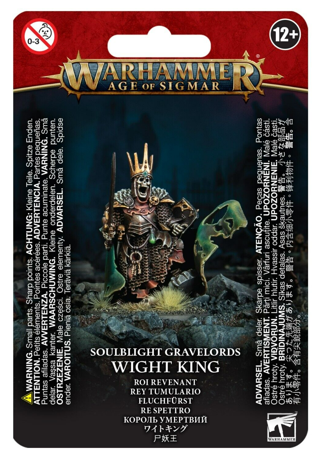 Wight King with Baleful Tomb Blade Soulblight Gravelords Warhammer AoS WBGames