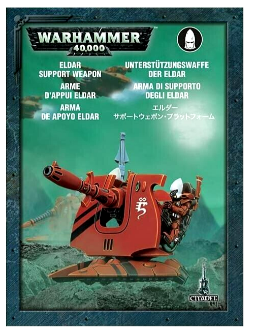 Eldar Support Weapon Aeldari Craftworlds Warhammer 40K NIB!              WBGames
