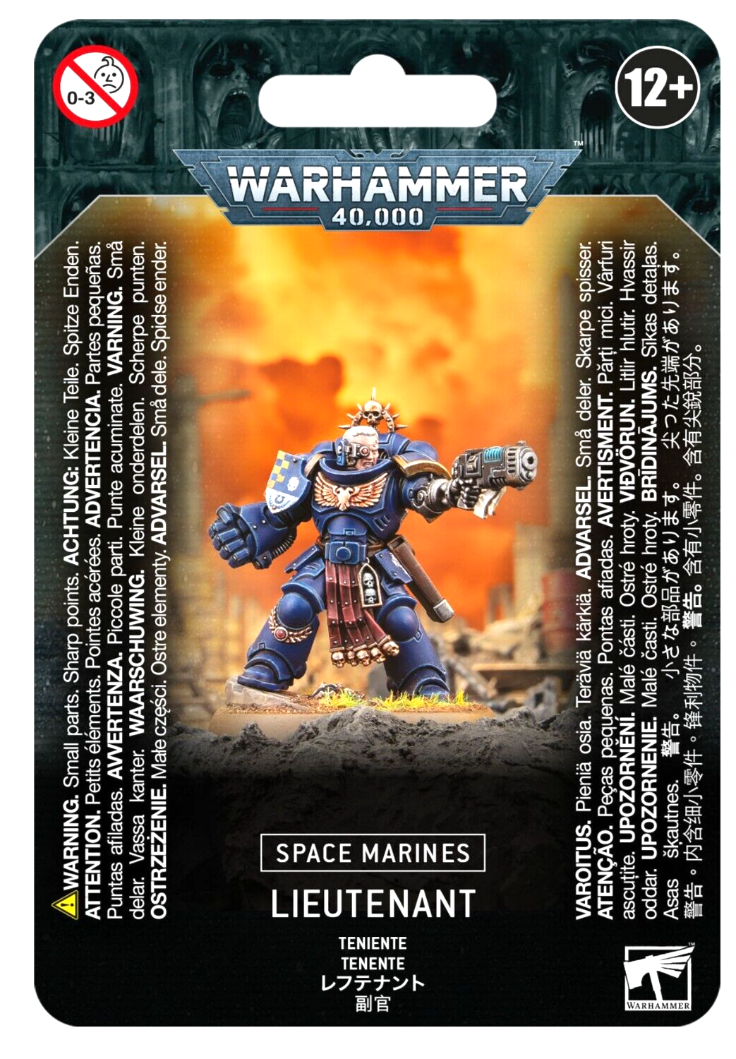 Lieutenant Space Marines 10th Ed Warhammer 40K NIB!                      WBGames