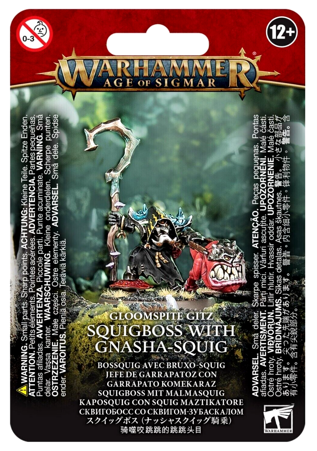 Squigboss With Gnasha-Squig Gloomspite Gitz Warhammer Age of Sigmar